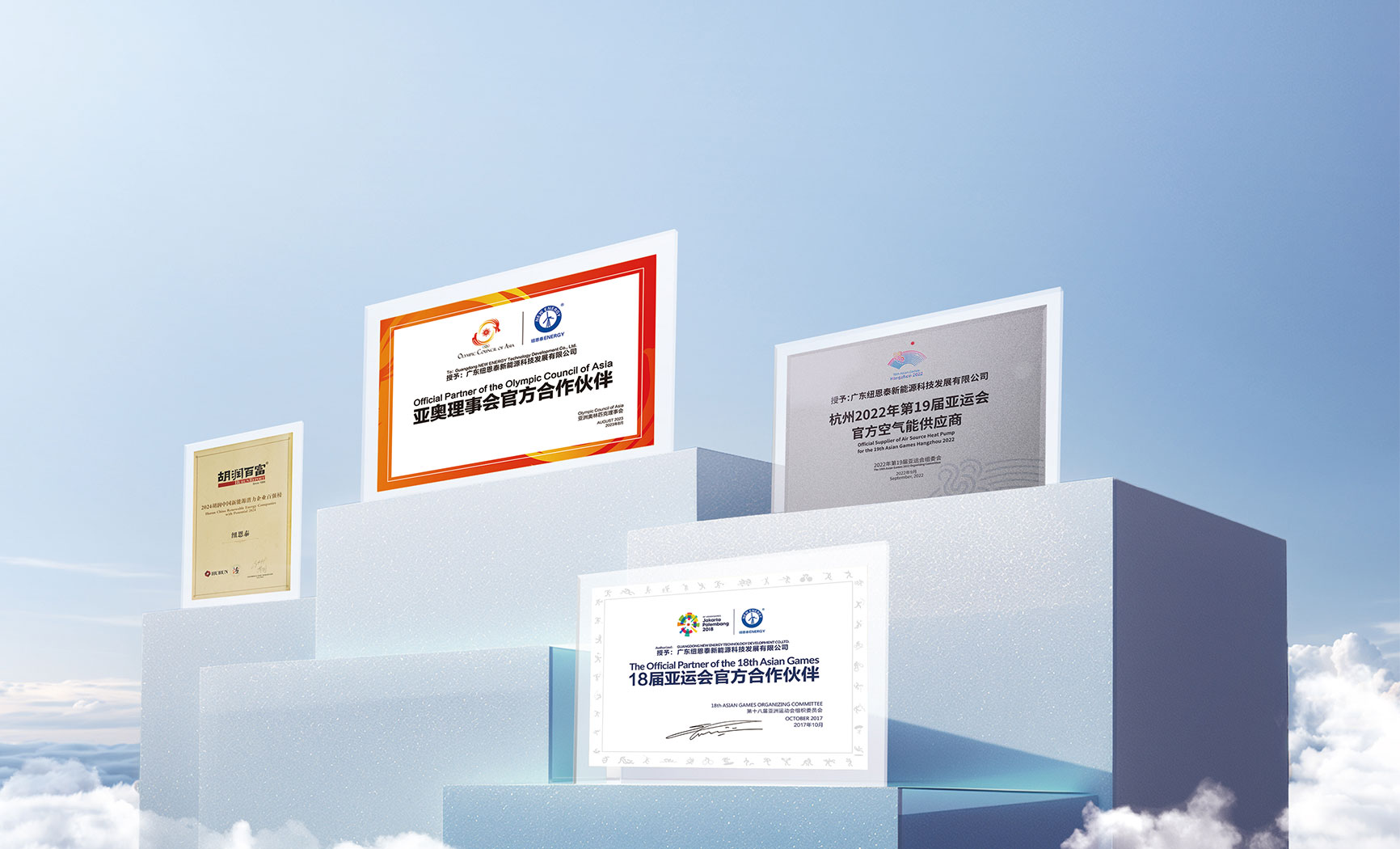 九五至尊VI老品牌值得信任 -官方网站