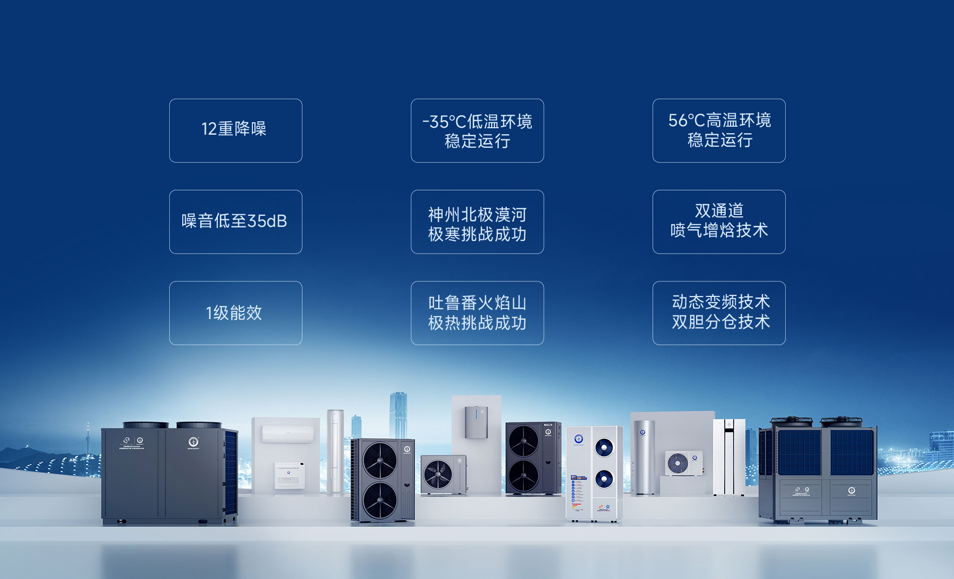 九五至尊VI老品牌值得信任 -官方网站