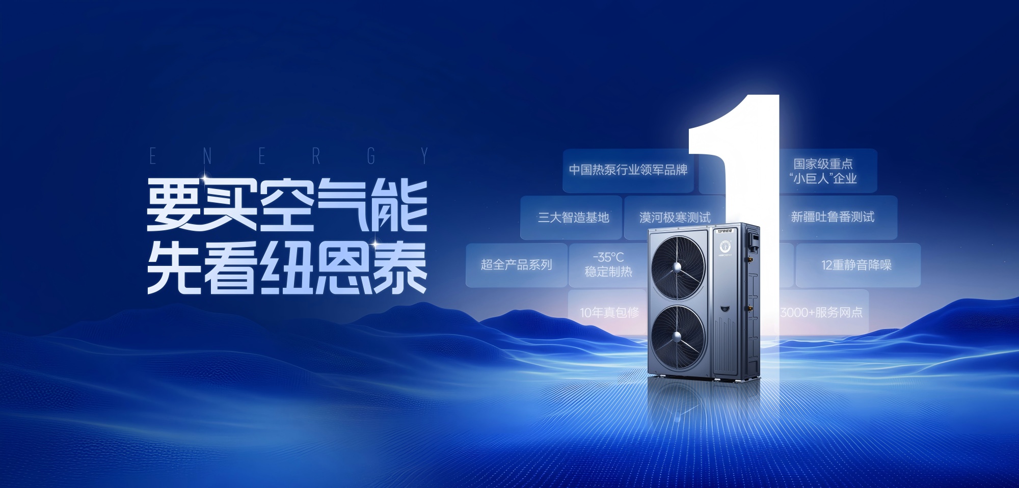 九五至尊VI老品牌值得信任 -官方网站