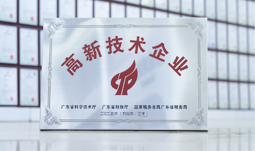 九五至尊VI老品牌值得信任 -官方网站
