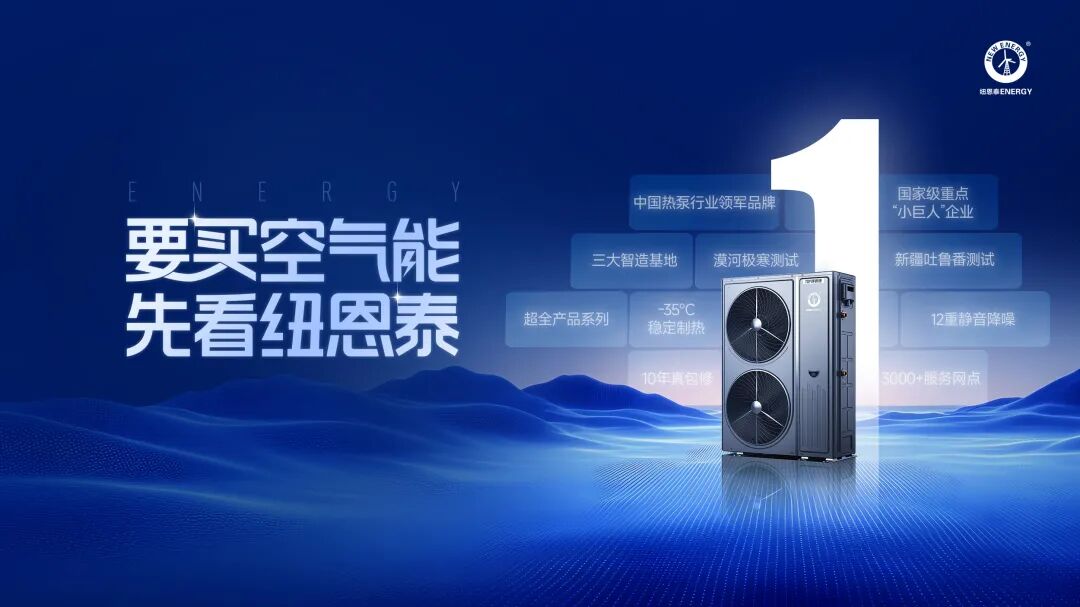2025111414385937 九五至尊VI老品牌值得信任 -官方网站
