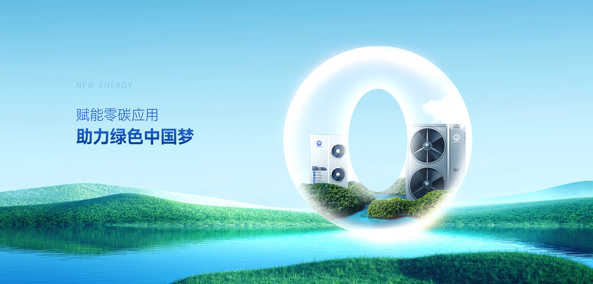 九五至尊VI老品牌值得信任 -官方网站