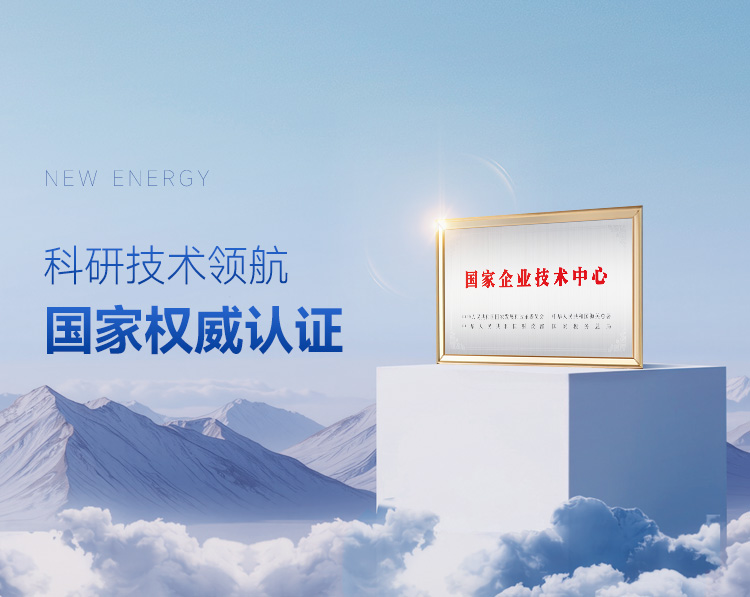九五至尊VI老品牌值得信任 -官方网站
