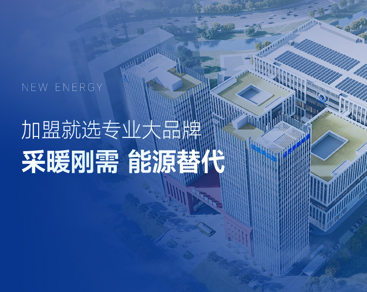 九五至尊VI老品牌值得信任 -官方网站