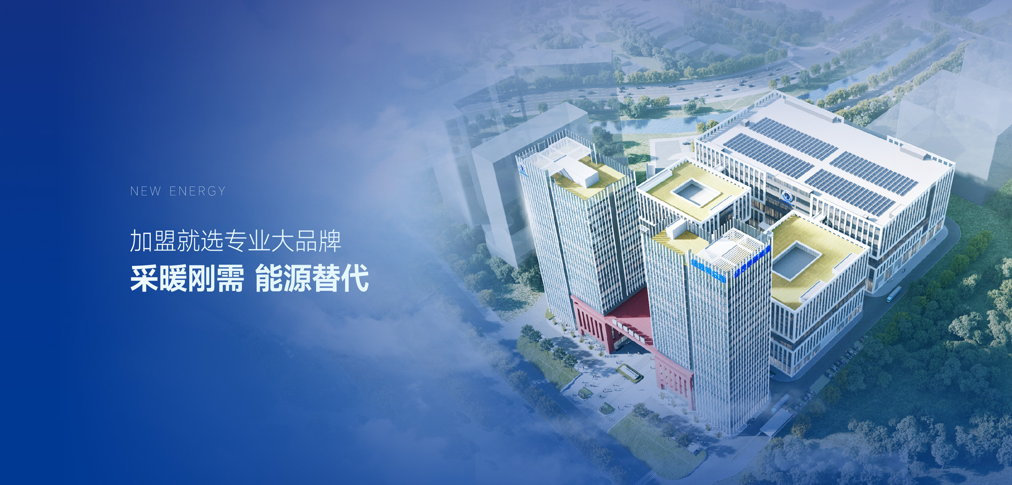 九五至尊VI老品牌值得信任 -官方网站
