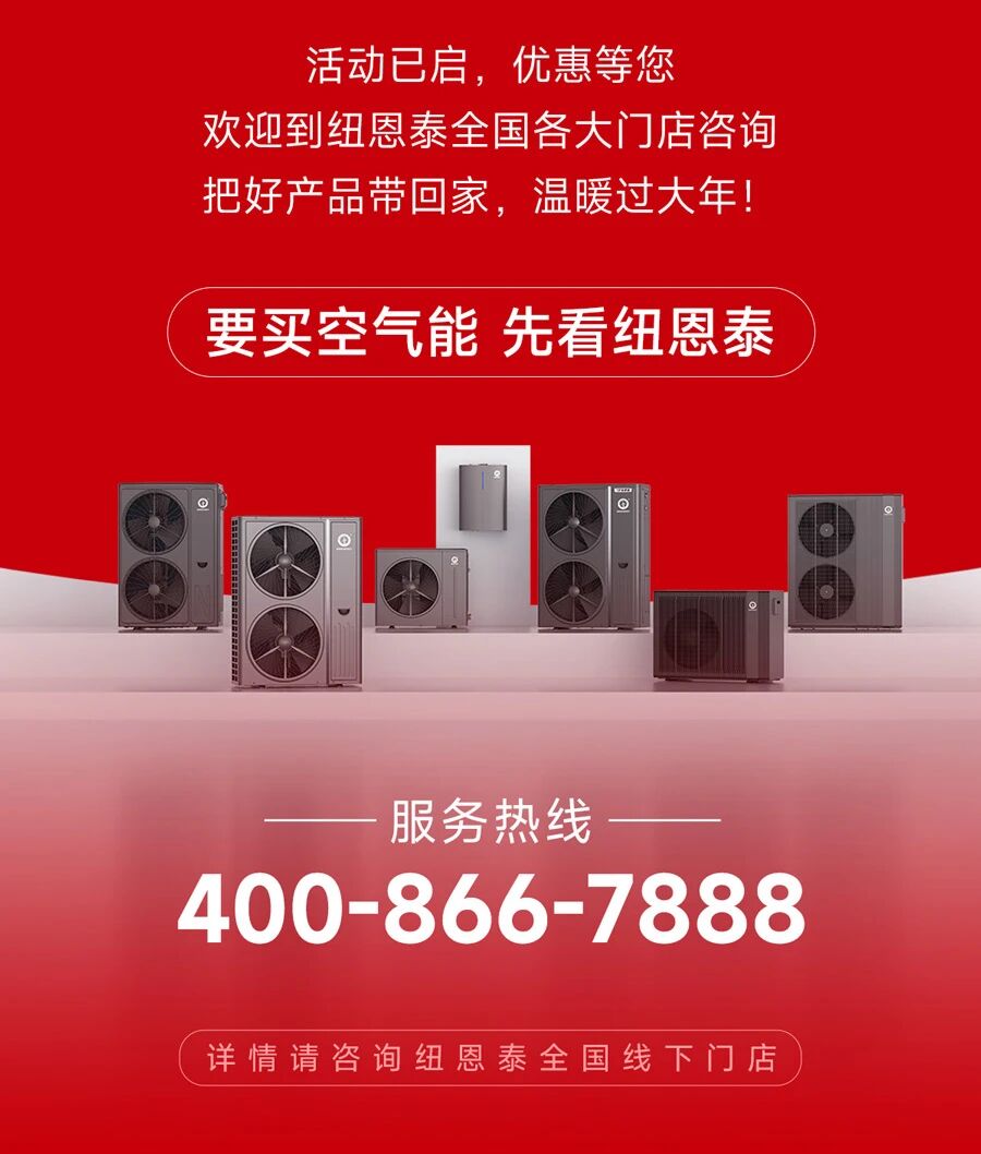 九五至尊VI老品牌值得信任 -官方网站