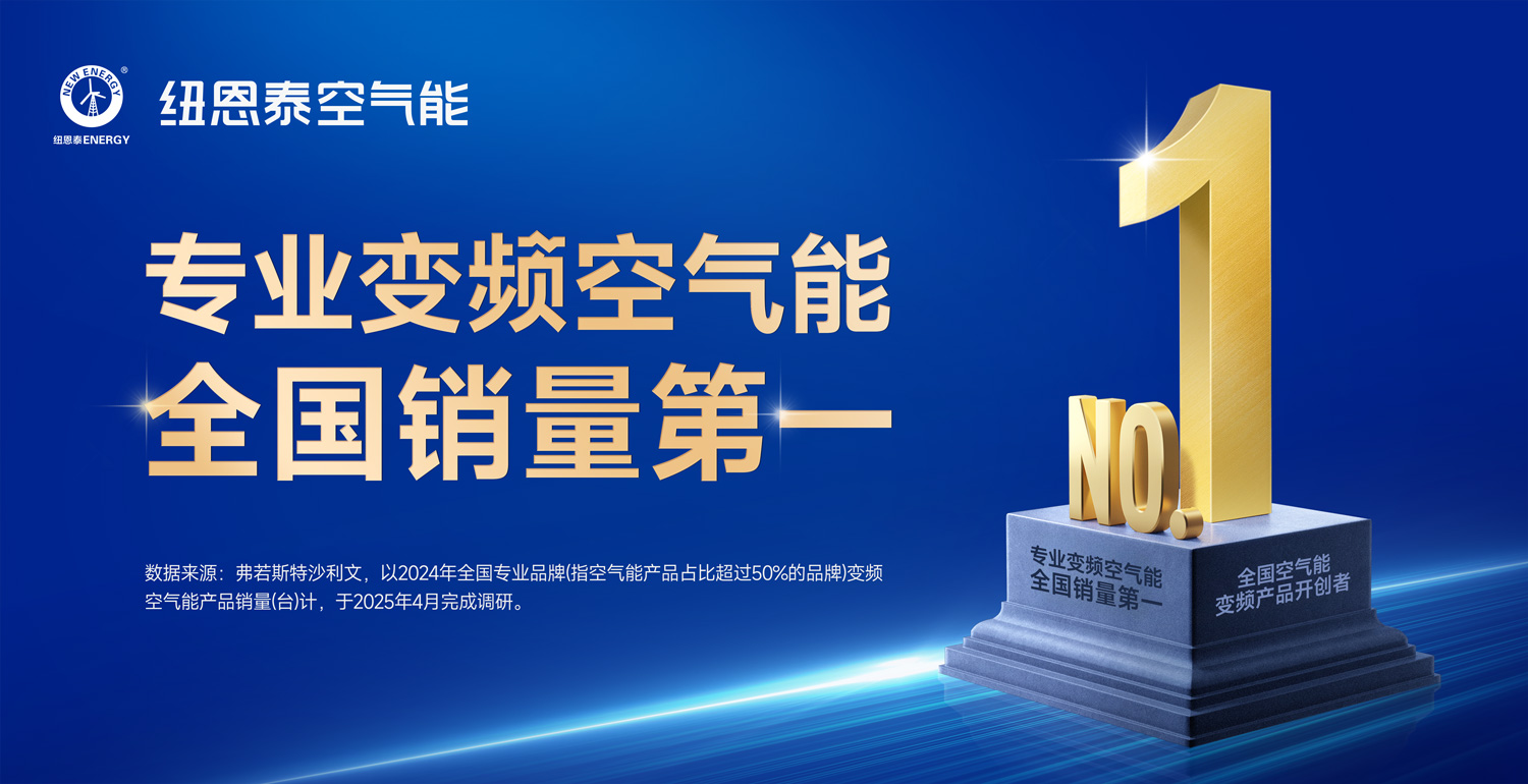 九五至尊VI老品牌值得信任 -官方网站
