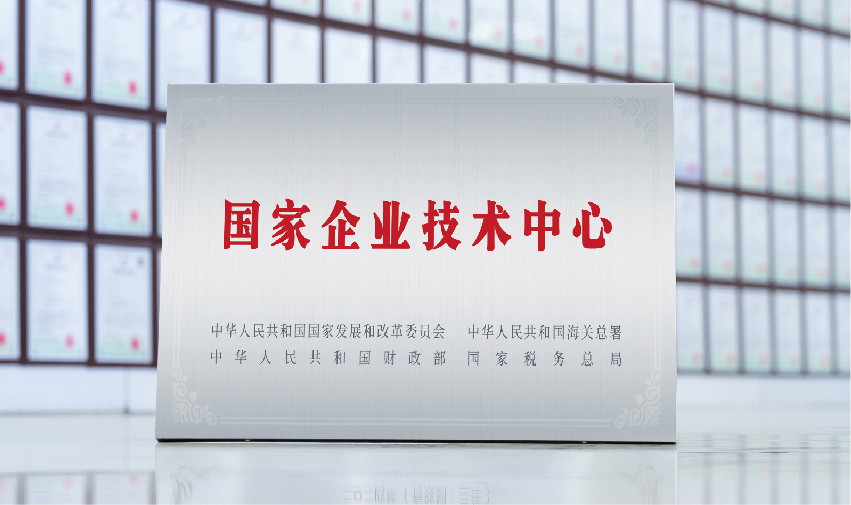 九五至尊VI老品牌值得信任 -官方网站